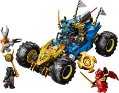 LEGO 71856-1 Jay's Transforming Car