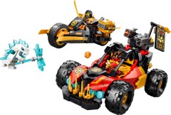 LEGO 71864-1 Kai and Cole's Combiner Vehicles