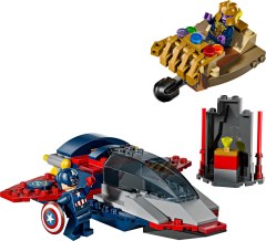 LEGO 76319-1 Captain America vs. Thanos