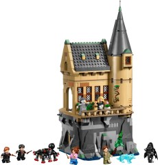 LEGO 76463-1 Hogwarts Castle: Hospital Wing
